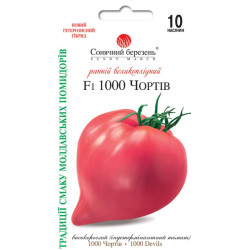 Семена Томат 1000 Чертей F1 10 шт СМ