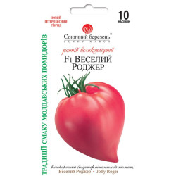 Семена Томат Веселый Роджер F1 10 шт СМ