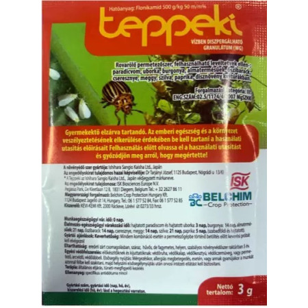 Инсектицид Теппеки 3 г