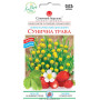 Насіння Сунична трава "Цефалофора" 0,03г СМ