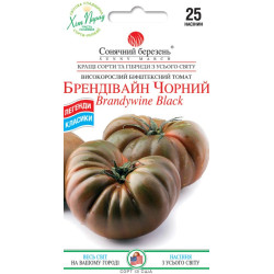 Насіння Томат Брендівайн чорний 25 шт СМ