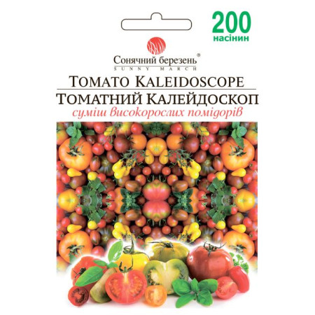 Насіння Томат Томатний калейдоскоп 200 шт СМ