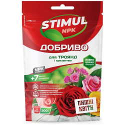 Stimul NPK (дой-пак) 200г для троянд та хризантем