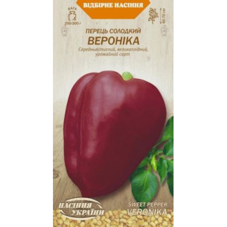 Семена Перец Сладкий Вероника 0,25 г Семена Украины