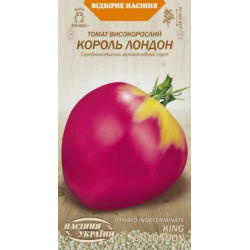 Семена Томат Король Лондон 0,1 г Семена Украины