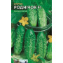 Семена Огурец Родничок 5 г ТМ Урожай