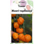 Семена Томат Желтые мешочки 20 н (от коллекционера)