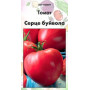 Семена Томат Сердце буйвола 20 н (от коллекционера)