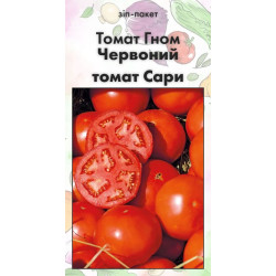 Семена Томат Гном Красный томат Сары 15 нас (от коллекционера)