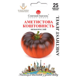Семена Томат Аметистовая драгоценность 25 шт., СМ