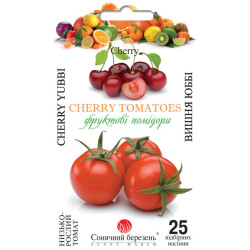 Семена Томат Вишня Юбби 25шт, СМ
