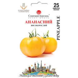Семена Томат Ананасный 25 шт., СМ
