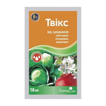 Инсектицид Твикс 10 мл