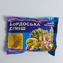Фунгицид Бордосская смесь 300 г