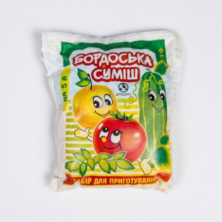 Фунгицид Бордосская смесь мини 105 г