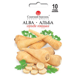 Семена Петрушка корневая Альба 10г СМ