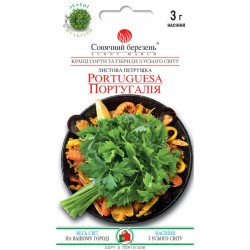 Семена Петрушка листовая Португалия 3г СМ