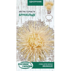 Семена Цветы Астра Игольчатая Брунхильде 0,25г Семена Украины