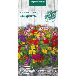 Семена Цветочная смесь Бордюрная 0,5г Семена Украины