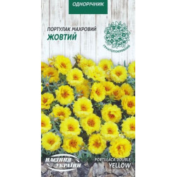 Семена Цветы Портулак Махровый Желтый 0,1г Семена Украины
