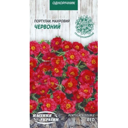 Семена Цветы Портулак Махровый Красный 0,1г Семена Украины