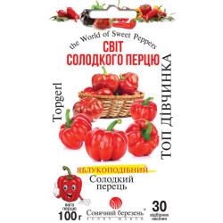 Семена Перец сладкий Топ девочка 30 шт