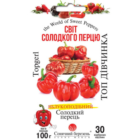 Семена Перец сладкий Топ девочка 30 шт