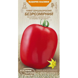 Семена Томат Безразмерный 0,1г Семена Украины