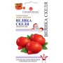 Семена Томат Большая Скала 20 шт., СМ