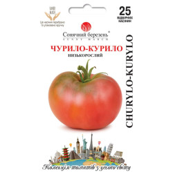 Семена Томат Чурило-курило 25 шт., СМ