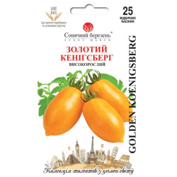 Семена Томат Золотой Кенигсберг 25 шт., СМ