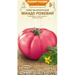 Насіння Томат Мікадо рожевий 0,1г Насіння України