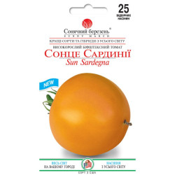 Насіння Томат Сонце Сардинії 25 шт СМ