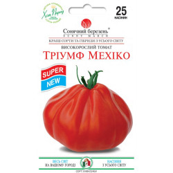 Насіння Томат Тріумф Мехіко 25 шт., СМ
