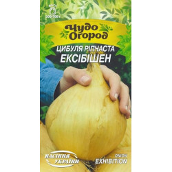 Семена Лук репчатый Эксибишен 0,5г Семена Украины