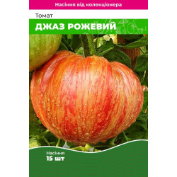 Семена Томат Джаз розовый 15 шт (от коллекционера)
