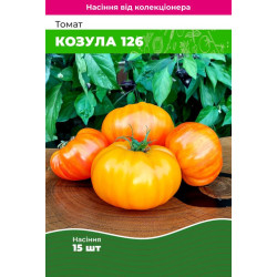 Семена Томат Козула 126 15 шт (от коллекционера)