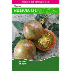 Семена Томат Козула 132 15 шт (от коллекционера)