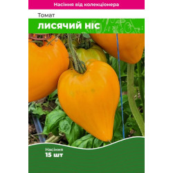 Семена Томат Лискин нос 15 шт (от коллекционера)