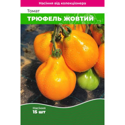 Семена Томат Трюфель желтый 15 шт (от коллекционера)