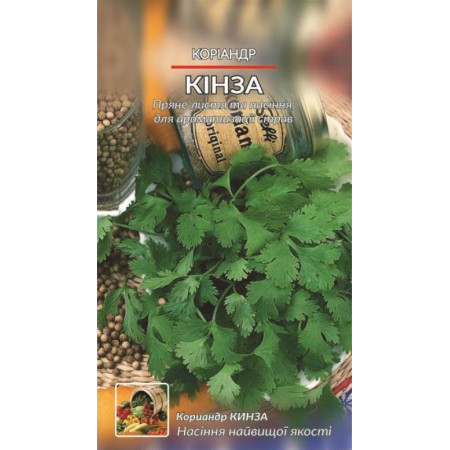 Насіння Коріандр Кінза 3 г, ТМ Урожай