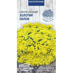 Семена Цветы Алиссум Скальный Золотой Пыльца 0,2г Семена Украины